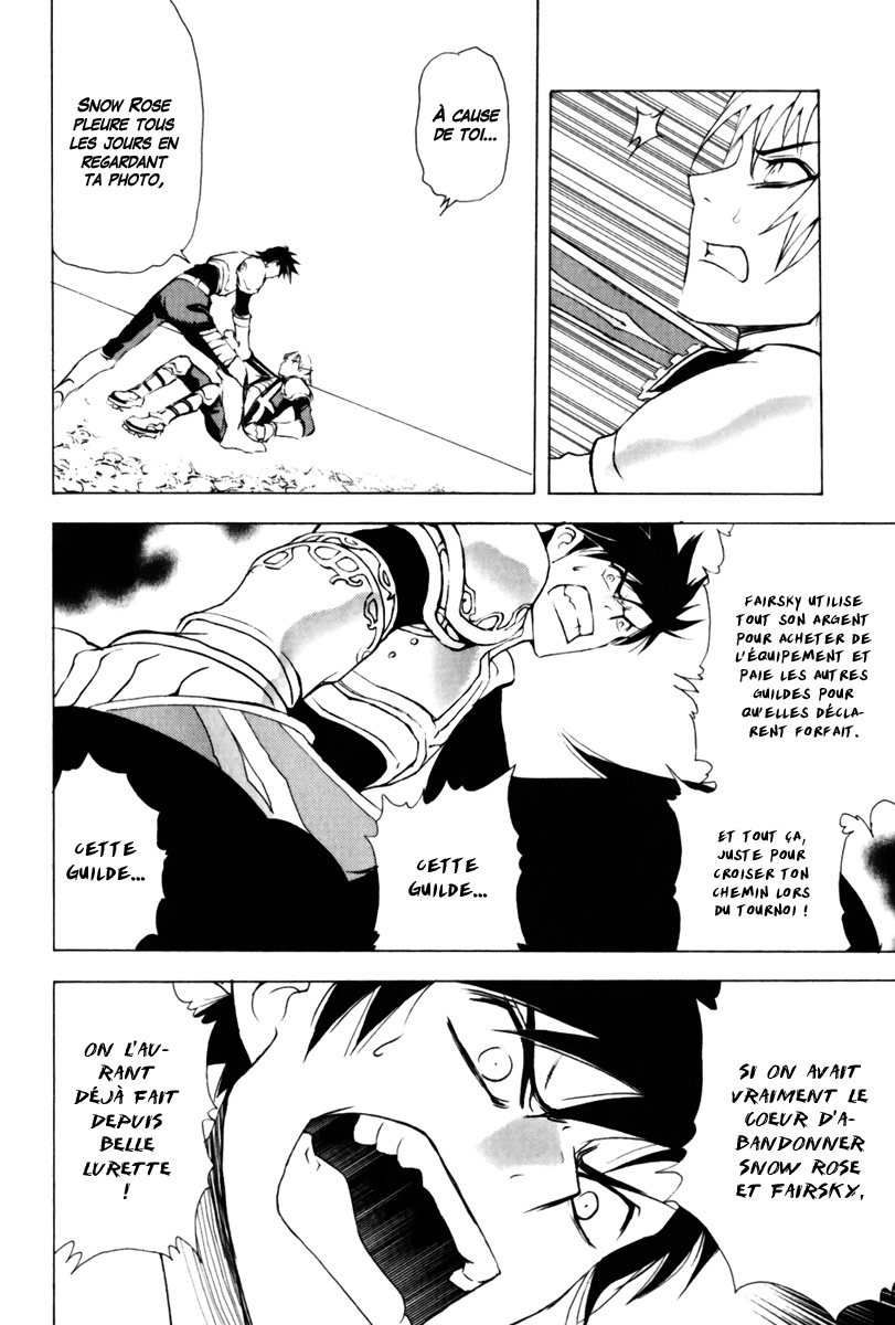 img Half Prince 2